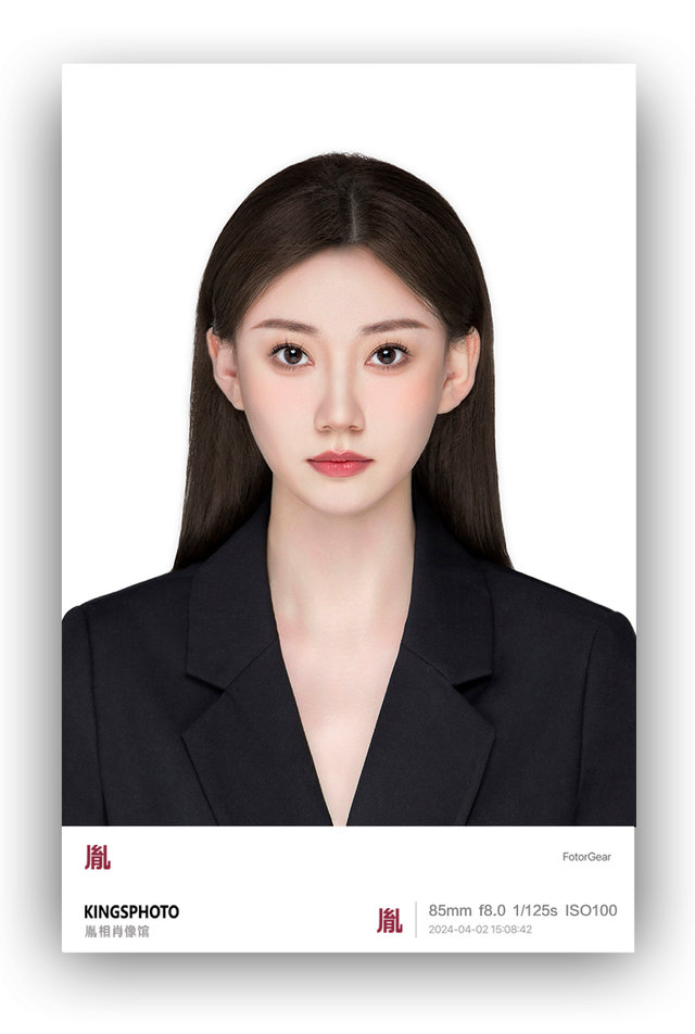 韩式证件照