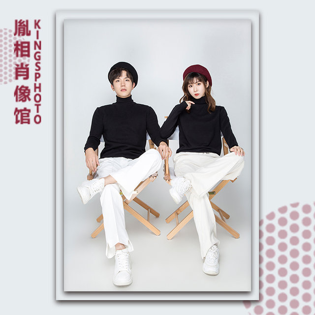 情侣合影
