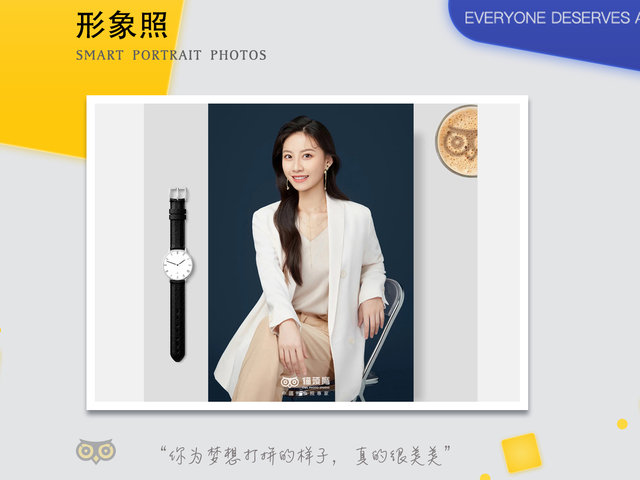 【中证金融】特约通道