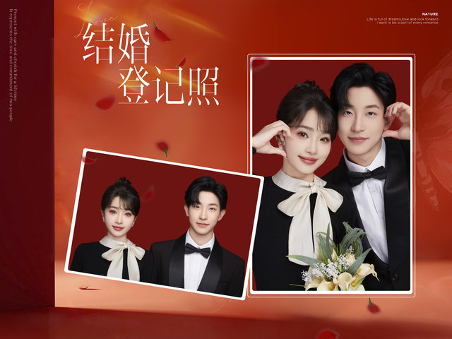结婚登记照纪念套餐（尺寸：4*6厘米）