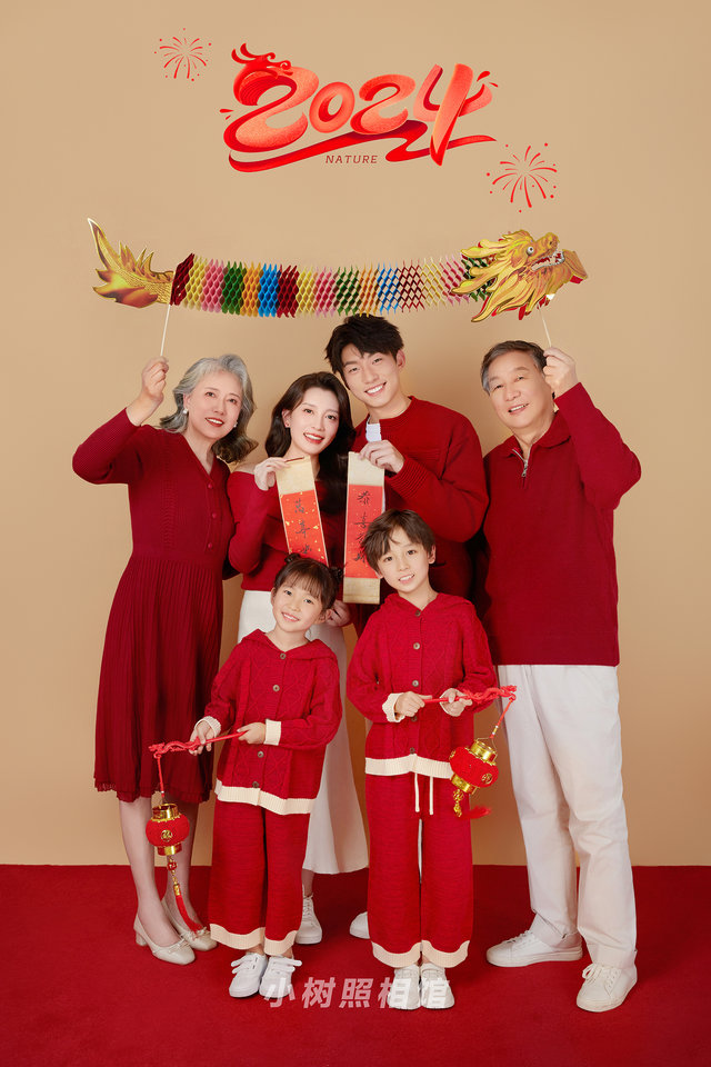 龙年大吉全家福（尺寸：6寸）