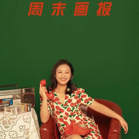 全家福&middot;复古港风（（默认三人，加一人加100））样片