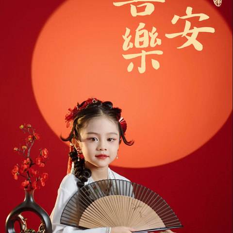 国风马面裙&middot;儿童四宫格样片