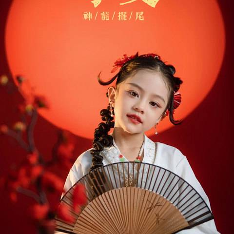 国风马面裙&middot;儿童四宫格样片