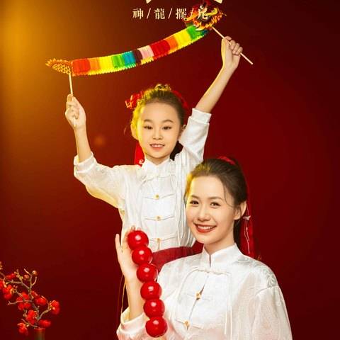 国风马面裙&middot;亲子（（默认两人，加一人加100））样片
